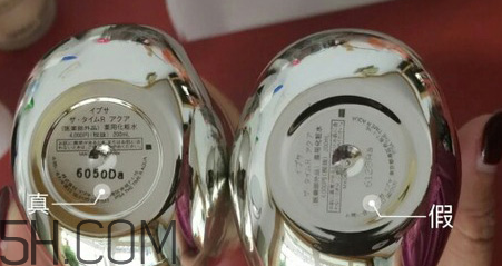 ipsa流金水日本多少錢？ipsa流金水怎么辨別真假？