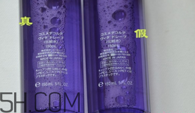 黛珂紫蘇水專柜價(jià)格是多少？黛珂紫蘇水怎么看真假？