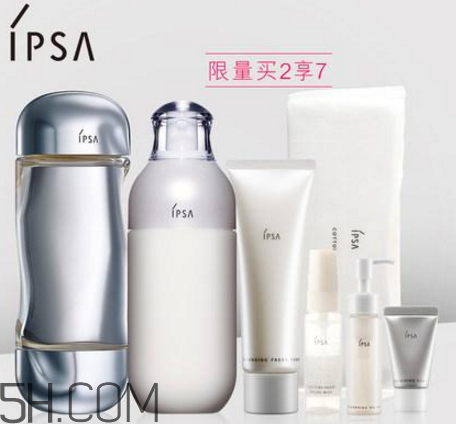 ipsa茵芙莎怎么樣？ipsa的自律乳液用后感受