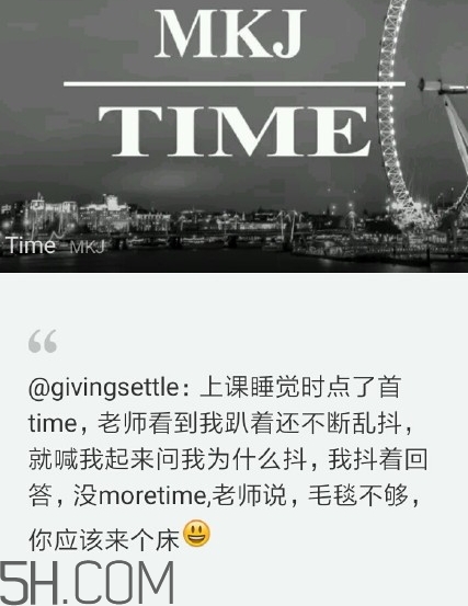 沒茅臺是什么歌？沒茅臺time英文歌
