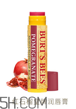 小蜜蜂水果味皇牌潤唇膏 小蜜蜂水果味皇牌潤唇膏