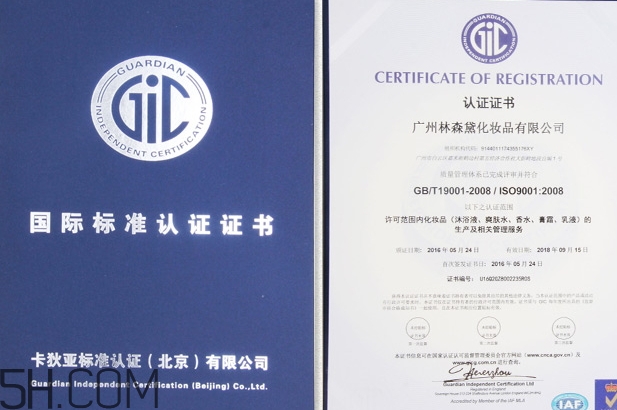 瑪茜化妝品好用嗎？瑪茜化妝品好用嗎