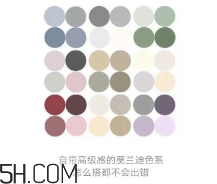 男生穿衣搭配技巧 男生衣服顏色圖案的搭配 男生穿衣搭配技巧 男生衣服顏色圖案的搭配