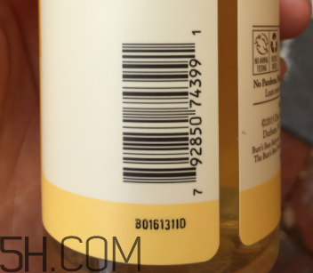 小蜜蜂寶寶洗發(fā)露怎么樣？小蜜蜂寶寶洗發(fā)露好用嗎？