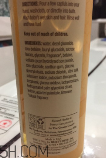 小蜜蜂寶寶洗發(fā)露怎么樣？小蜜蜂寶寶洗發(fā)露好用嗎？