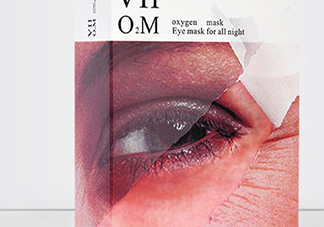 viicode眼膜敷多久？viicode眼膜要洗嗎？