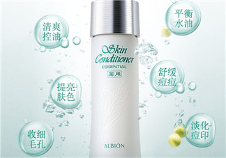 奧爾濱健康水適合什么年齡？奧爾濱健康水怎么濕敷？