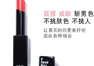 vnk口紅是哪國的？vnk口紅含鉛嗎？