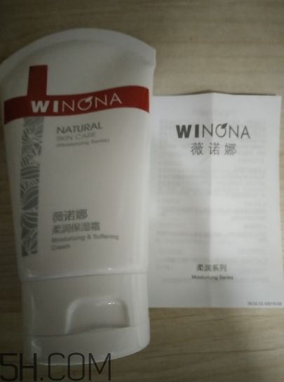 薇諾娜保濕霜成分 薇諾娜保濕霜價(jià)格 薇諾娜保濕霜成分 薇諾娜保濕霜價(jià)格