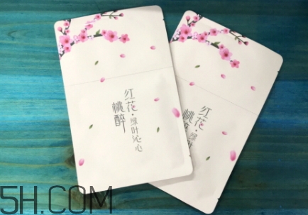 素萃面膜怎么樣？素萃面膜有熒光劑激素嗎？