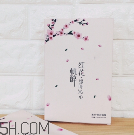 素萃面膜怎么用？素萃面膜要洗嗎？