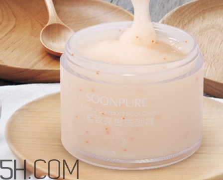 素萃頸霜好用嗎？素萃美頸霜怎么用？