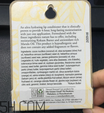 小蜜蜂細(xì)致修護(hù)唇膏很油嗎？夏天用合適嗎？