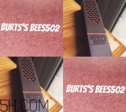 小蜜蜂口紅孕婦能用嗎？小蜜蜂口紅怎么樣？