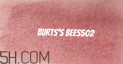 小蜜蜂口紅孕婦能用嗎？小蜜蜂口紅怎么樣？