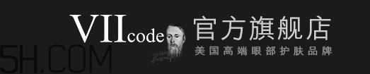 viicode是什么牌子？viicode是哪個國家的什么檔次
