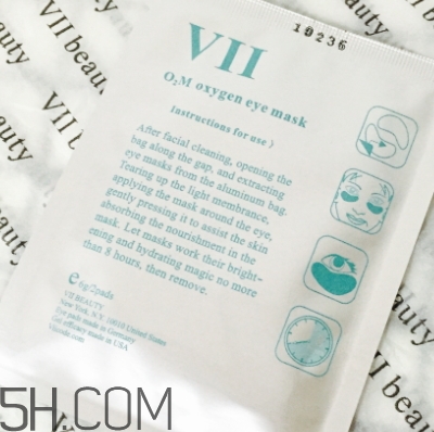 viicode眼膜有用嗎？viicode眼膜評測