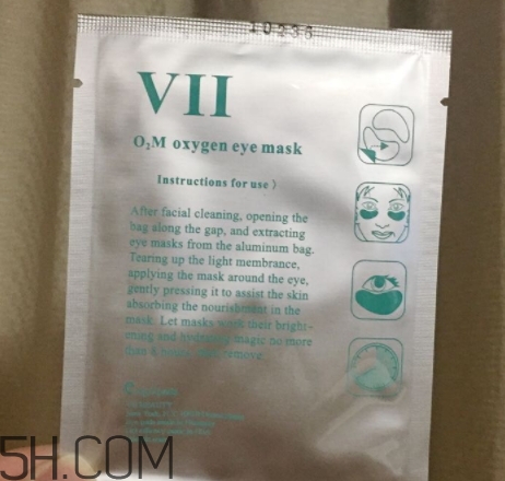 viicode眼膜敷多久？viicode眼膜要洗嗎？