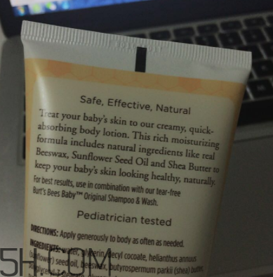 小蜜蜂潤膚露怎么樣？小蜜蜂潤膚露好用嗎？