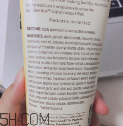 小蜜蜂潤膚露怎么樣？小蜜蜂潤膚露好用嗎？