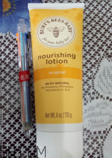 小蜜蜂潤膚露怎么樣？小蜜蜂潤膚露好用嗎？