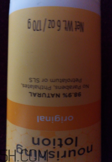 小蜜蜂潤(rùn)膚露多少錢(qián)？小蜜蜂潤(rùn)膚露貴不貴？