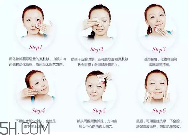 奧爾濱健康水的功效 奧爾濱健康水的其它使用方法 奧爾濱健康水的功效 奧爾濱健康水的其它使用方法