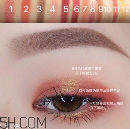 holdlive眼影教程 holdlive眼影怎么樣 holdlive眼影教程 holdlive眼影怎么樣