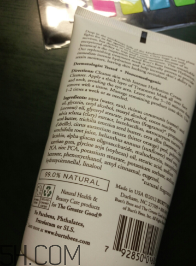 小蜜蜂水洗面膜敷多長(zhǎng)時(shí)間？小蜜蜂水洗面膜用法