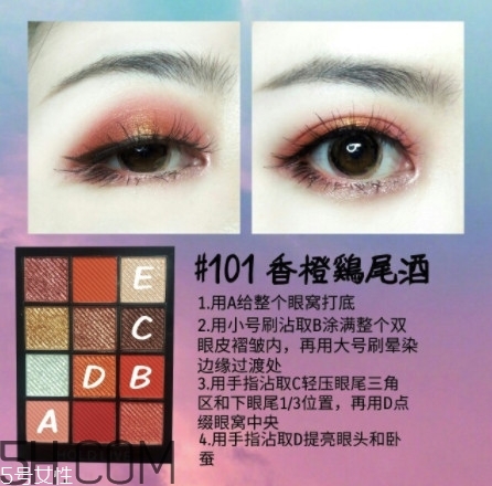 holdlive眼影教程 holdlive眼影怎么樣 holdlive眼影教程 holdlive眼影怎么樣