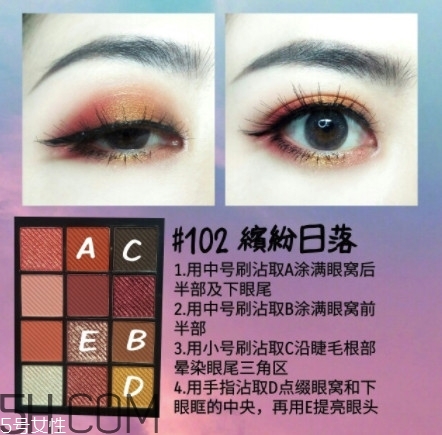 holdlive眼影教程 holdlive眼影怎么樣 holdlive眼影教程 holdlive眼影怎么樣