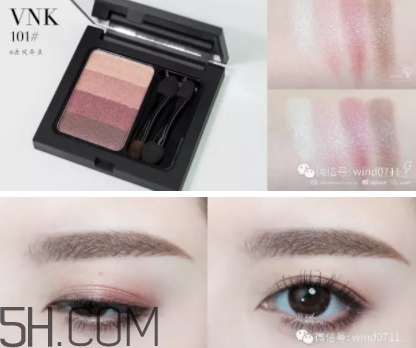 vnk四色眼影103怎么畫？vnk四色眼影103畫法步驟
