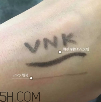 vnk口紅是哪國的？vnk口紅含鉛嗎？