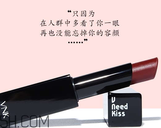 vnk口紅是哪國的？vnk口紅含鉛嗎？