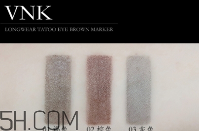 vnk液體眉筆怎么用？vnk水眉筆使用方法