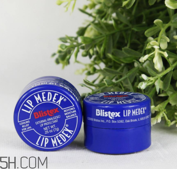 blistex唇膏好用嗎？blistex唇膏多少錢？