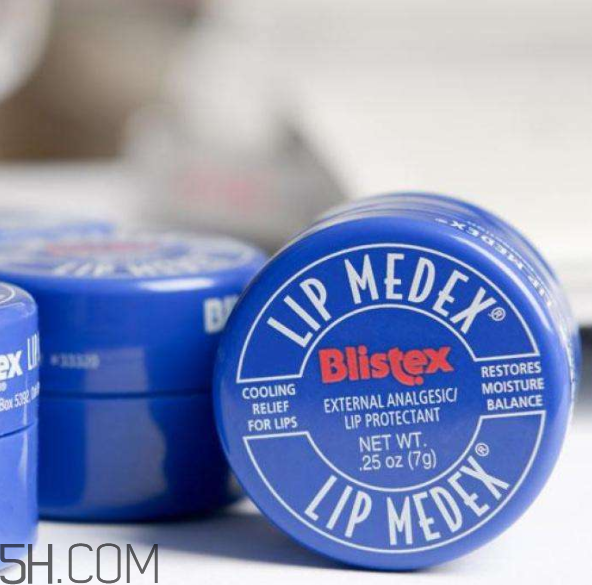 blistex唇膏好用嗎？blistex唇膏多少錢？