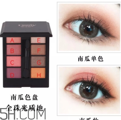 蒂詩顏眼影好用嗎？蒂詩顏眼影色號(hào)試色