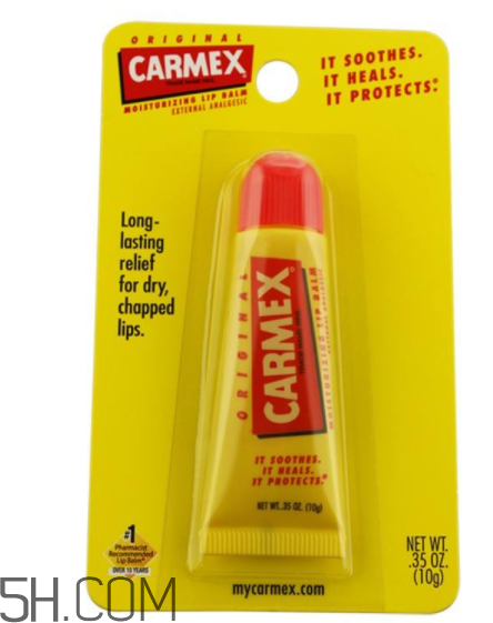 carmex小蜜緹唇膏好用嗎？carmex小蜜緹唇膏多少錢？