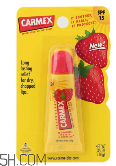 carmex小蜜緹唇膏好用嗎？carmex小蜜緹唇膏多少錢？