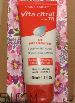 維德勒護(hù)手霜好用嗎？維德勒護(hù)手霜多少錢？