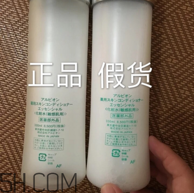 奧爾濱健康水日本價(jià)格 奧爾濱健康水怎么辨別真假 奧爾濱健康水日本價(jià)格 奧爾濱健康水怎么辨別真假