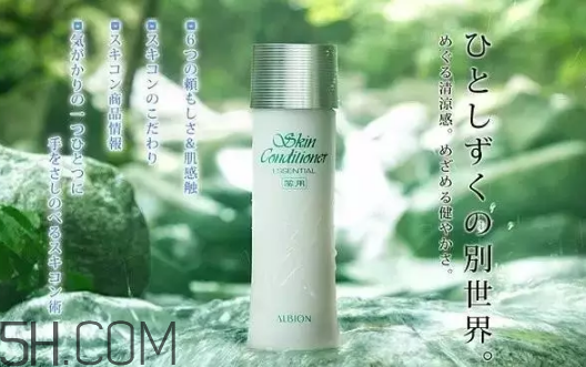 奧爾濱健康水的特點 奧爾濱健康水敷臉時間及用法 奧爾濱健康水的特點 奧爾濱健康水敷臉時間及用法