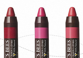 小蜜蜂唇膏筆多少錢？小蜜蜂唇膏筆很貴嗎？