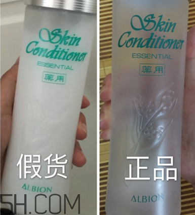 奧爾濱健康水日本價(jià)格 奧爾濱健康水怎么辨別真假 奧爾濱健康水日本價(jià)格 奧爾濱健康水怎么辨別真假