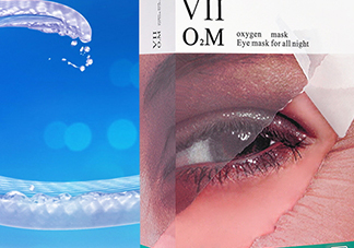 viicode眼膜有用嗎？viicode眼膜評測