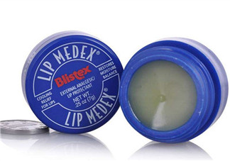 blistex唇膏好用嗎？blistex唇膏多少錢？