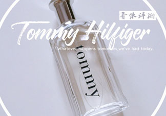 tommy hilfiger唐美希緋格男士香水好聞嗎_評測