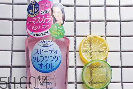 卸妝油可以卸嘴唇嗎？高絲卸妝油使用方法