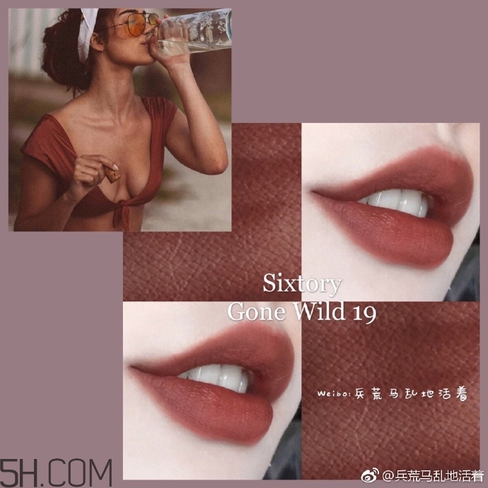 sixtory唇釉好用嗎_sixtory唇釉評測 sixtory唇釉好用嗎_sixtory唇釉評測